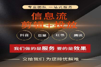 百度推广计费模式详解及一则广告投放案例