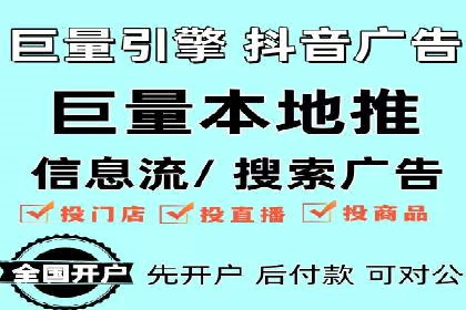 百度竞价包年服务：精准定位目标客户